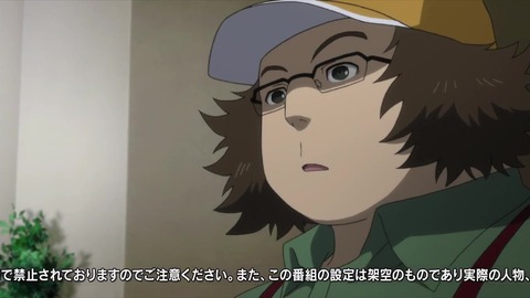 シュタインズ・ゲート・ゼロ 第9話022