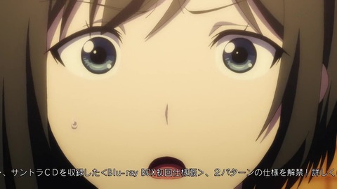 Lostorage conflated WIXOSS 第10話204