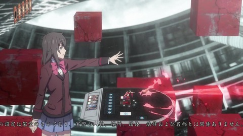 Lostorage conflated WIXOSS 第10話008