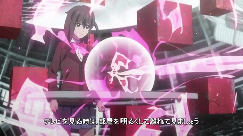 Lostorage conflated WIXOSS 第10話014