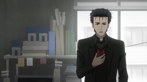 シュタインズ・ゲート・ゼロ 第9話084