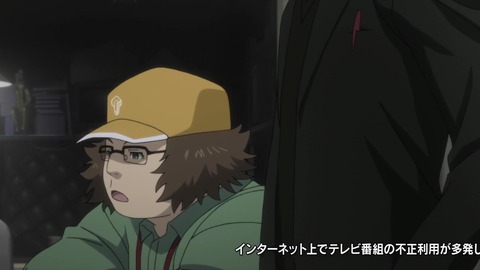 シュタインズ・ゲート・ゼロ 第13話033