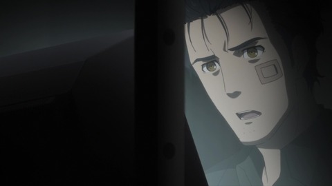 シュタインズ・ゲート・ゼロ 第9話232