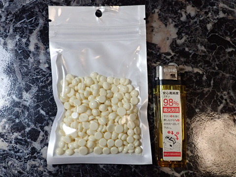 OTG00065