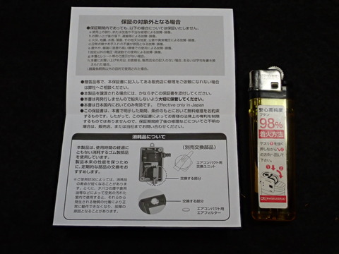 OTG41347