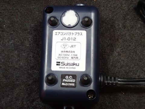 OTG41325
