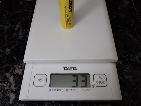 OTG60227