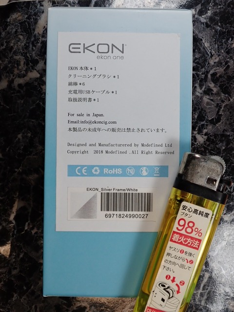 OTG60165