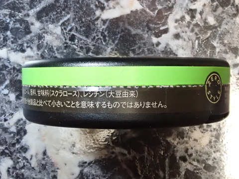 OTG83052
