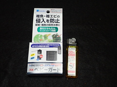 OTG41307