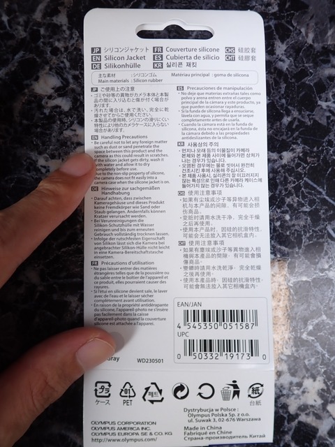 OTG30020