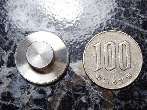 OTG40063