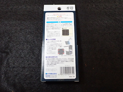 OTG41317