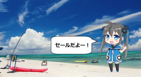 temp_403