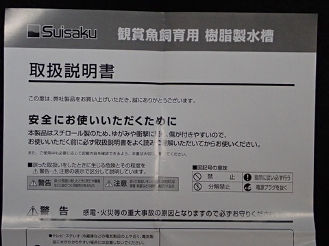 OTG41349