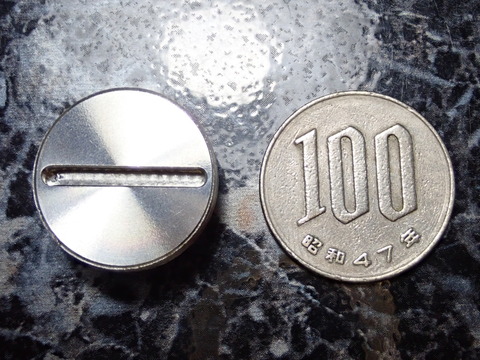 OTG40053