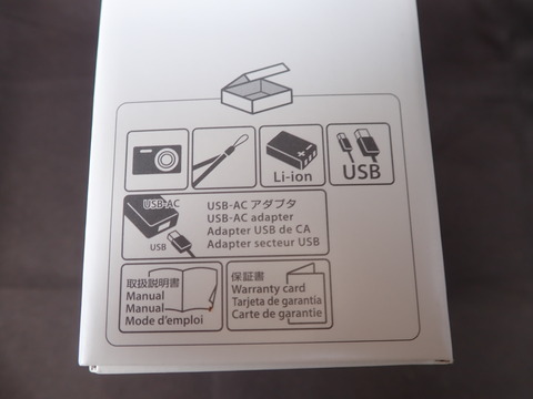 OTG30005
