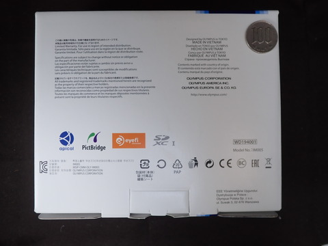 OTG30006