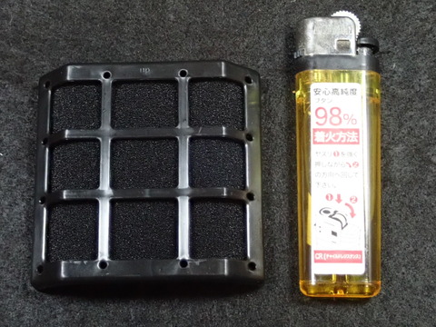 OTG41319