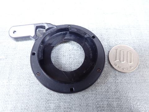OTG30014