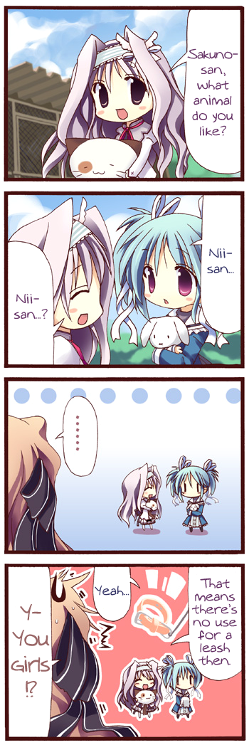 mashifoni_4koma_04