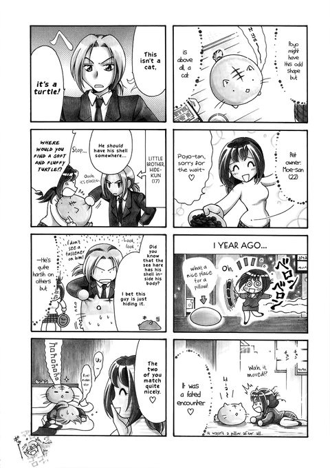 Poyopoyo_Kansatsu_Nikki_c01_05