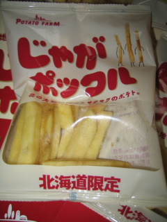 ���㤬�ݥå��룱��g����