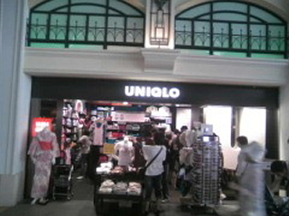 ユニクロ セントレア店