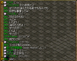 答え合わせ
