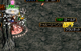 リベンジ