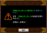 再構成