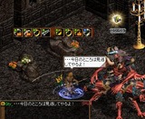 レジェンド