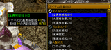 全異常DX50%