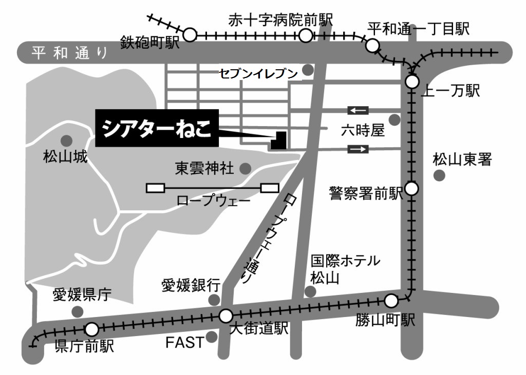 和光会館・シアターねこ地図