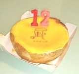 tiffa-cake12