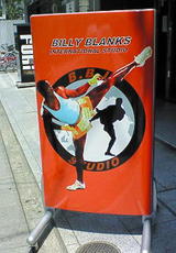 bily1