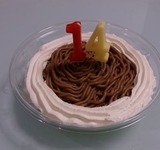 14cake