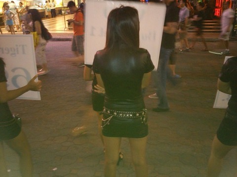 アルカトラズの呼び込み嬢