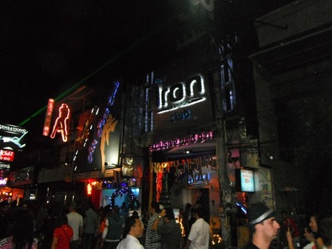 アイアンクラブ