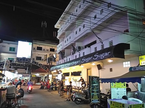 シュガーシュガー