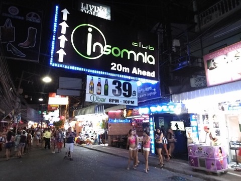 リビングドールショーケース