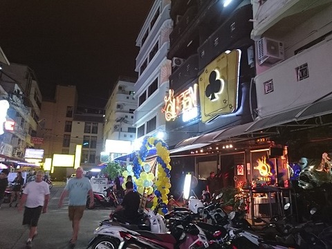 クイーンクラブ