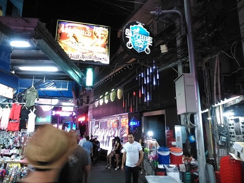 サファイアクラブ