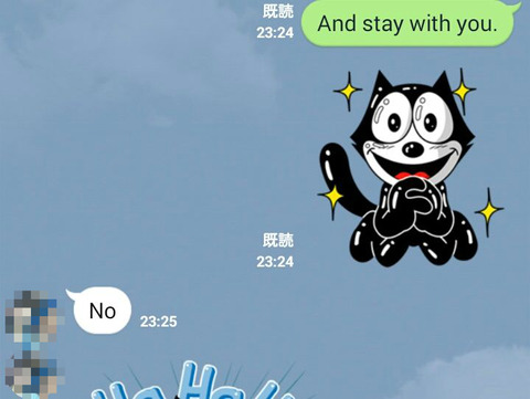 はっきりと断られた