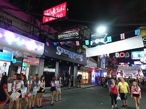 センセーションズ