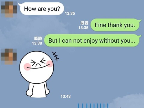 LINE(1)