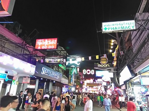 センセーションズ