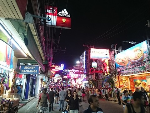 ウォーキングストリート