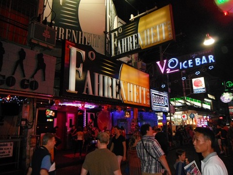 ファーレンハイト