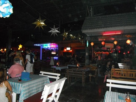 バービア「SUBARU」